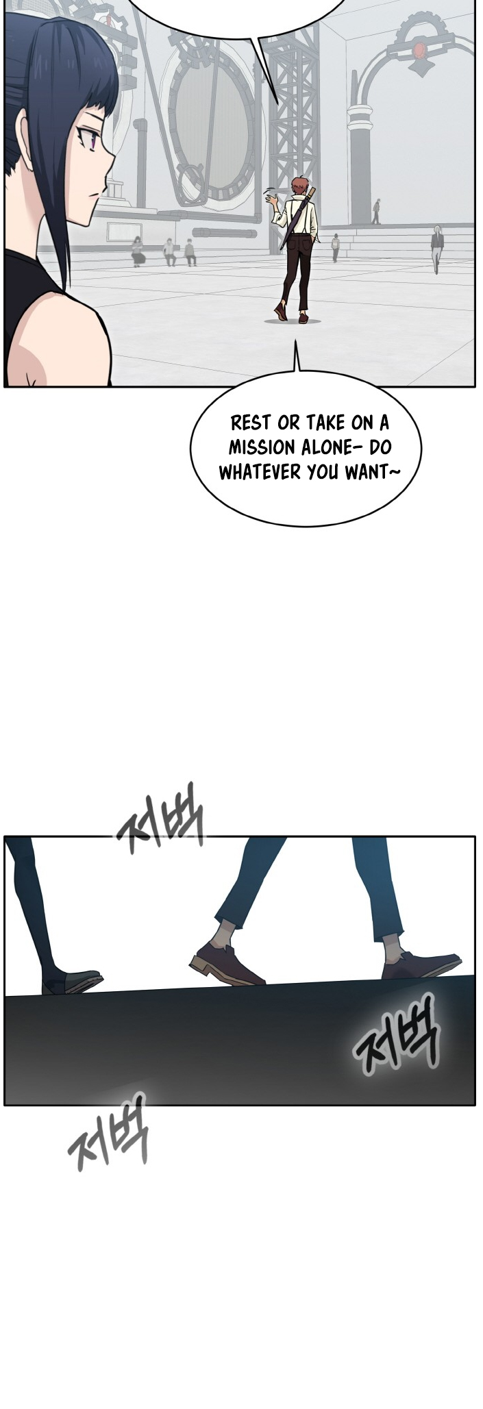 Counter Cube Chapter 79 21